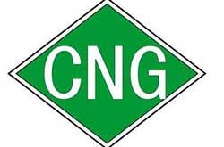 انواع مخازن CNG