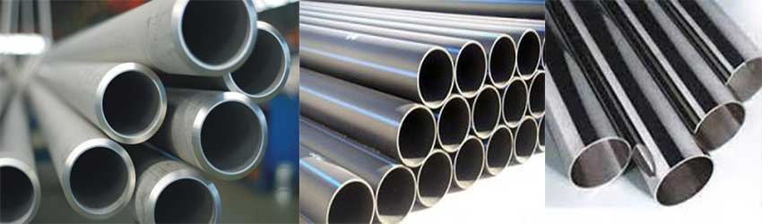 لوله درز مخفی