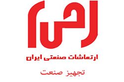 لیست قیمت ارتعاشات صنعتی ایران