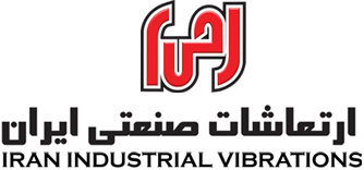 ارتعاشات صنعتی ایران