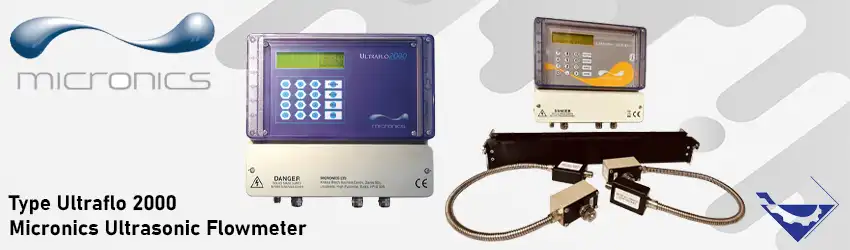 فلومتر التراسونیک ultrafl