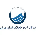 آب-و-فاضلاب.webp